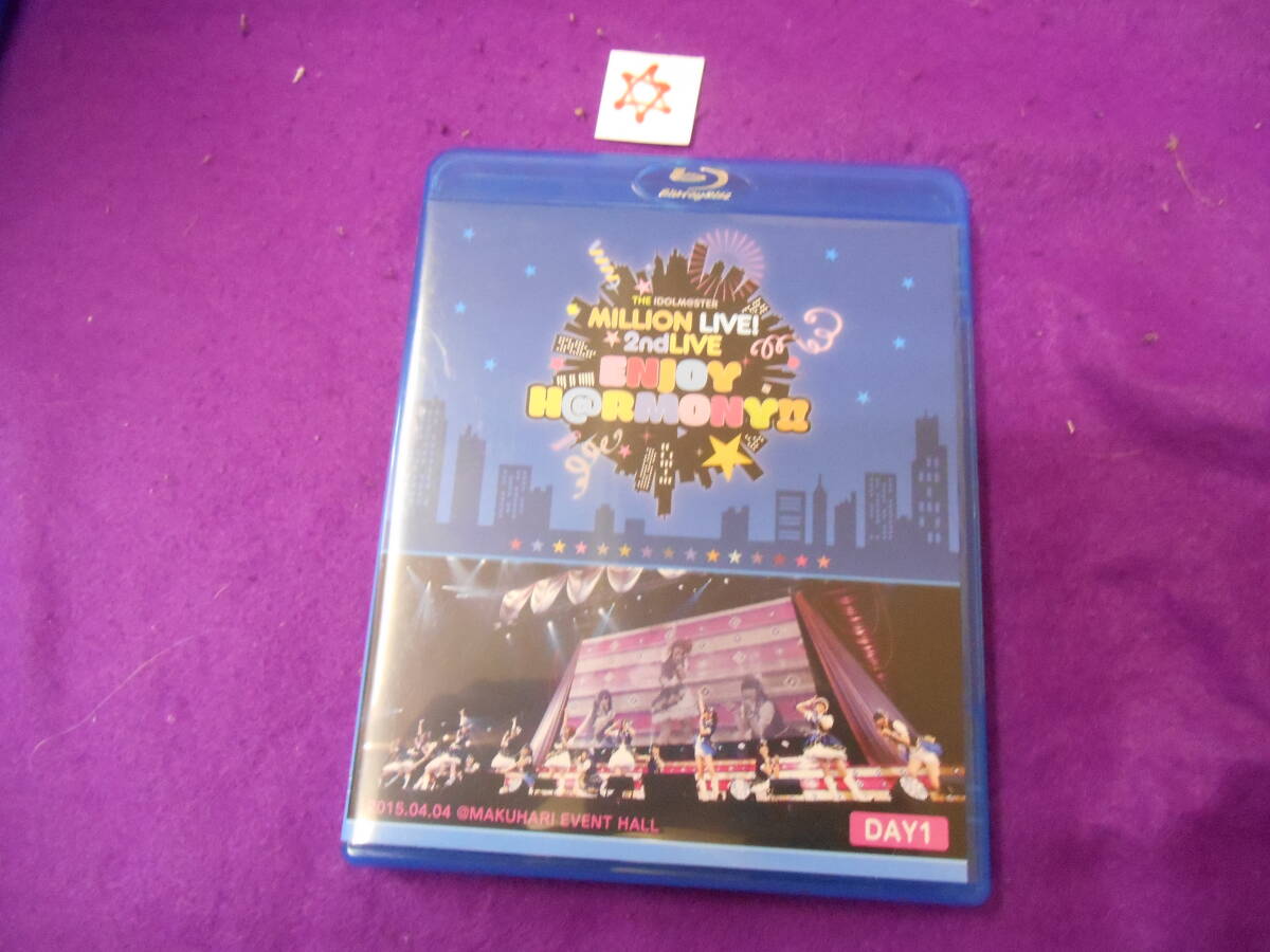 ☆THE IDOLM@STER MILLION LIVE! 2ndLIVE ENJOY H@RMONY!! LIVE Blu-ray DAY1(Blu-ray Disc)拍卖