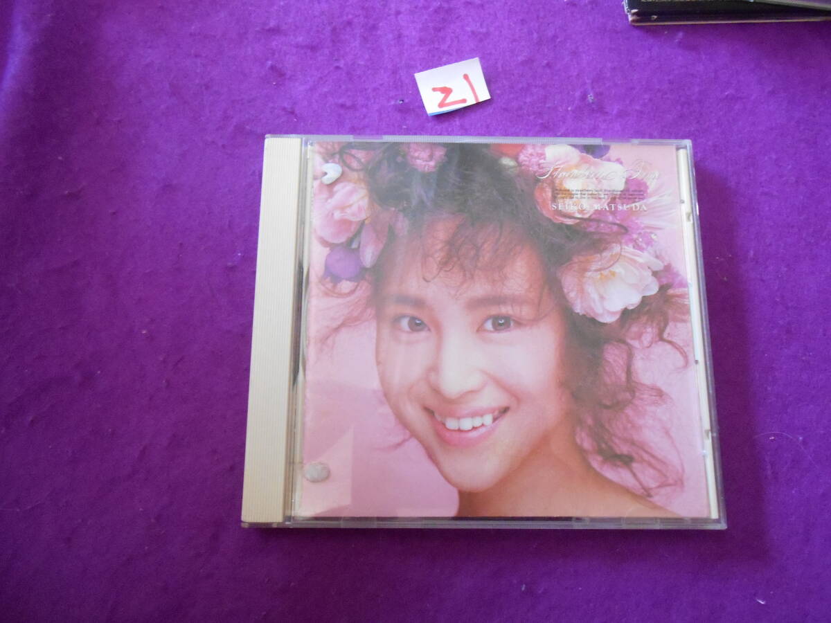 ⅱCD! 松田聖子/STRAWBERRY TIME拍卖