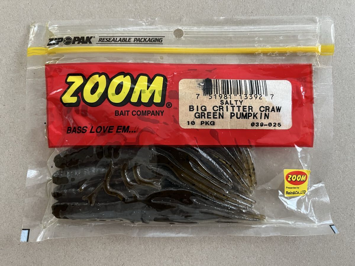 ズーム ビッグクリッタークロー 未使用 7本 A(検索ワード)拍卖