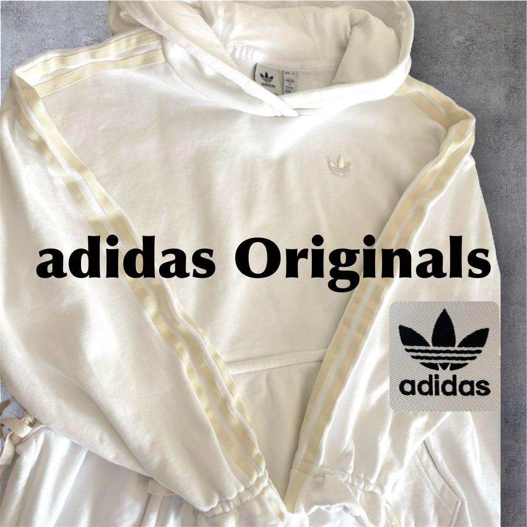 アディダスオリジナルス パーカー 白 チュニック リボン レディース アディダス adidas スウェット トレーナー 長袖 トレフォイル拍卖