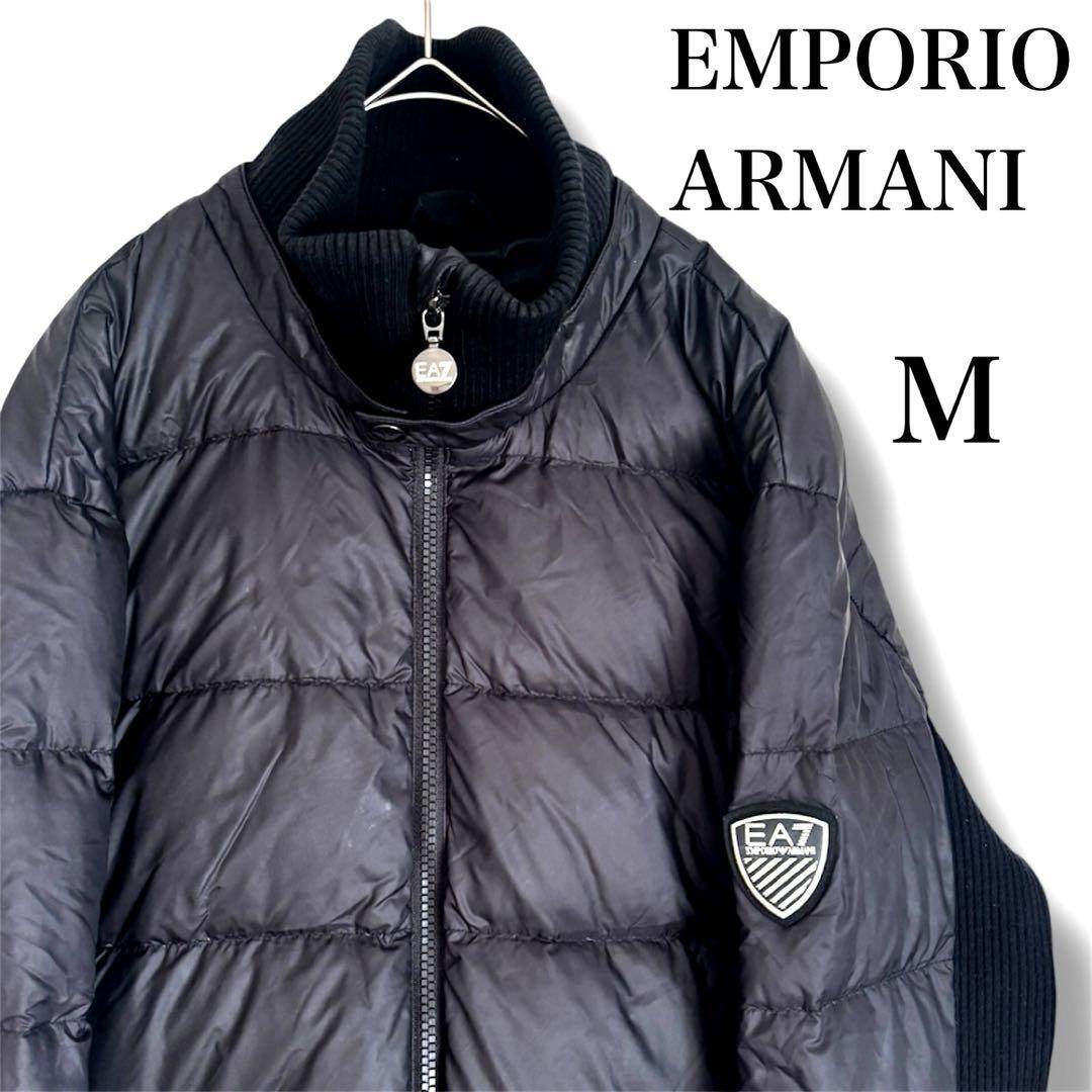 EA7 アルマーニ エンポリオアルマーニ ダウン ジャケット 高級 黒 ダウンジャケット フェザー ホワイトダック ブラック ブランド拍卖