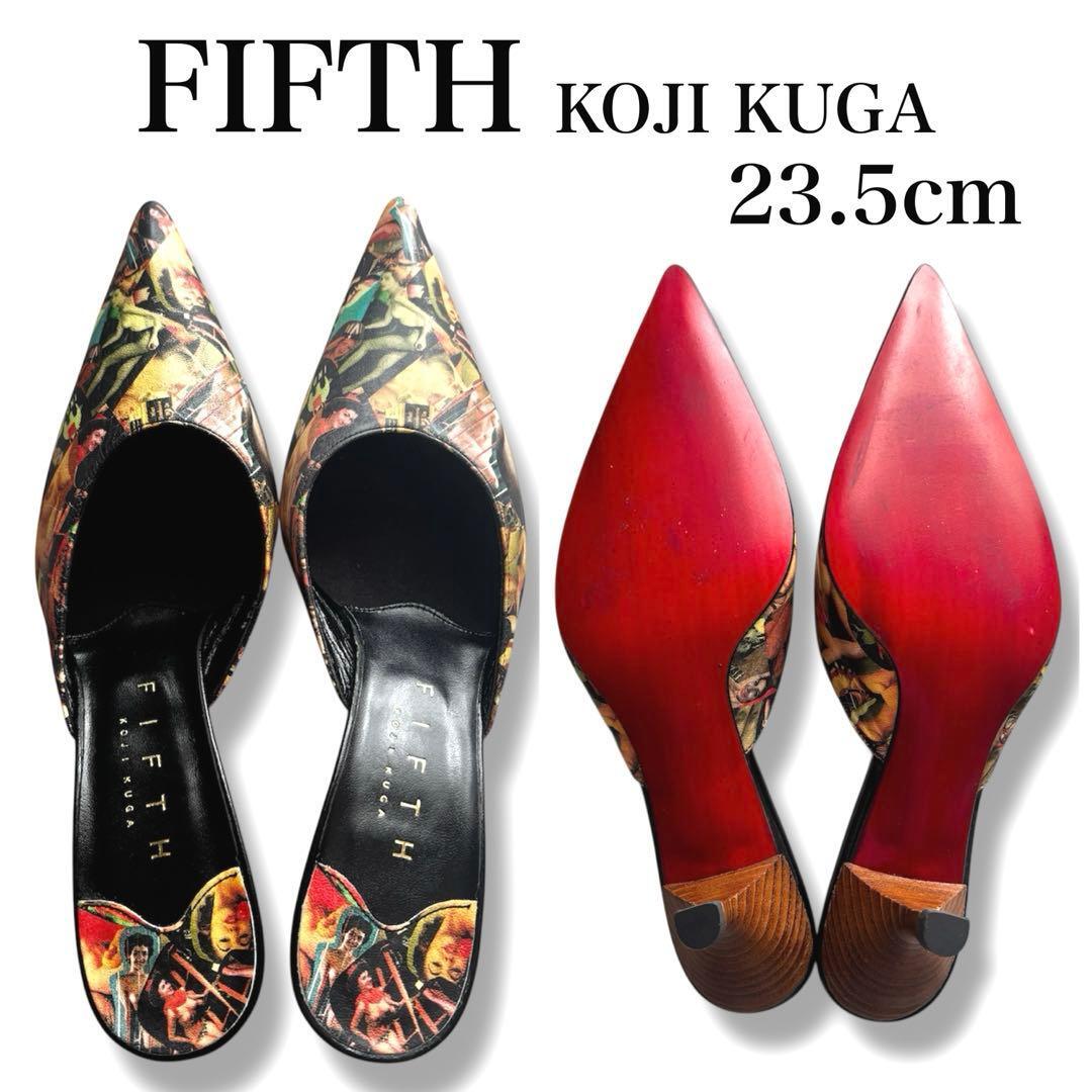 KOJI KUGA FIFTH パンプス デザイナーズ コウジ クガ フィフス 個性派 総柄 1点もの レディース 23.5 kouji kuga ヒール拍卖
