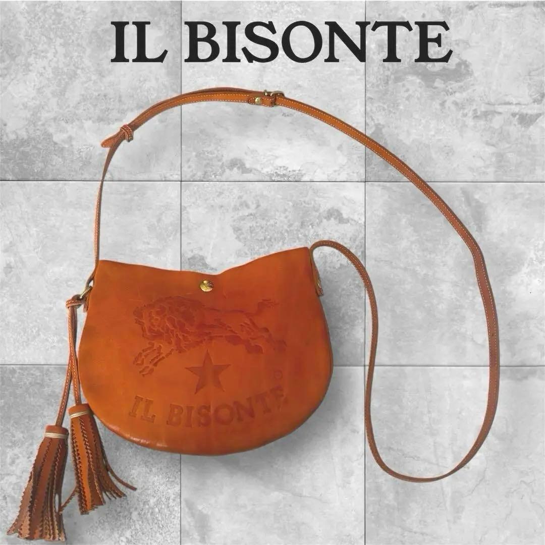 イルビゾンテ バッグ ショルダーバッグ 本革 キャメル レザー イタリア製 IL BISONTE レザー 型押し ロゴ ブランド拍卖