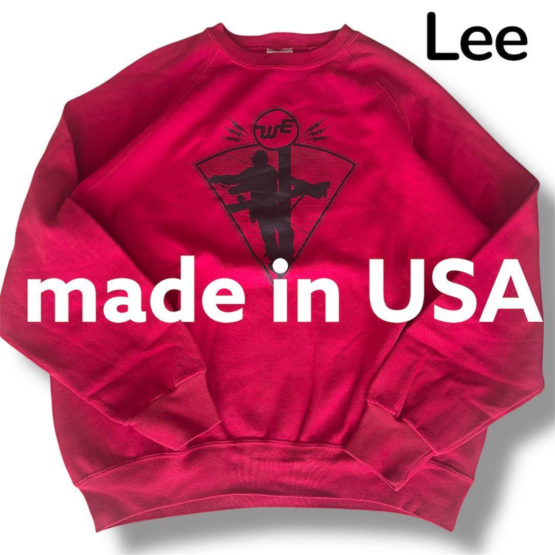 USA製 LEE リー トレーナー スウェット 古着 メンズ ビンテージ 2XL アメリカ製 希少 赤 ロゴ 長袖 90s 大きいサイズ拍卖
