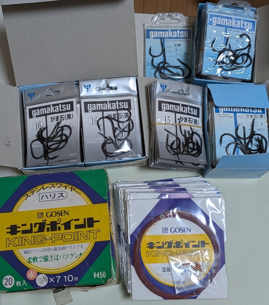 がま石 石鯛バリ 針 鈎 /キングポイントワイヤー38×7 セット がまかつ拍卖