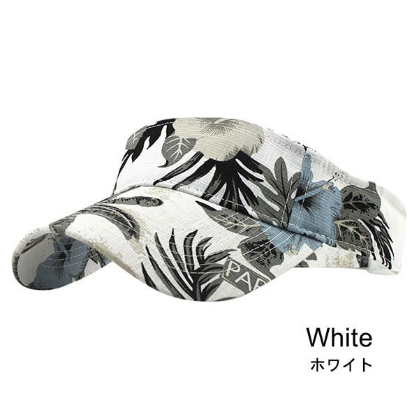 バイザー 日除け ゴルフ 帽子 テニス サンバイザー メンズ レディース キャンパス ハワイアン柄 サンバイザー ホワイト拍卖