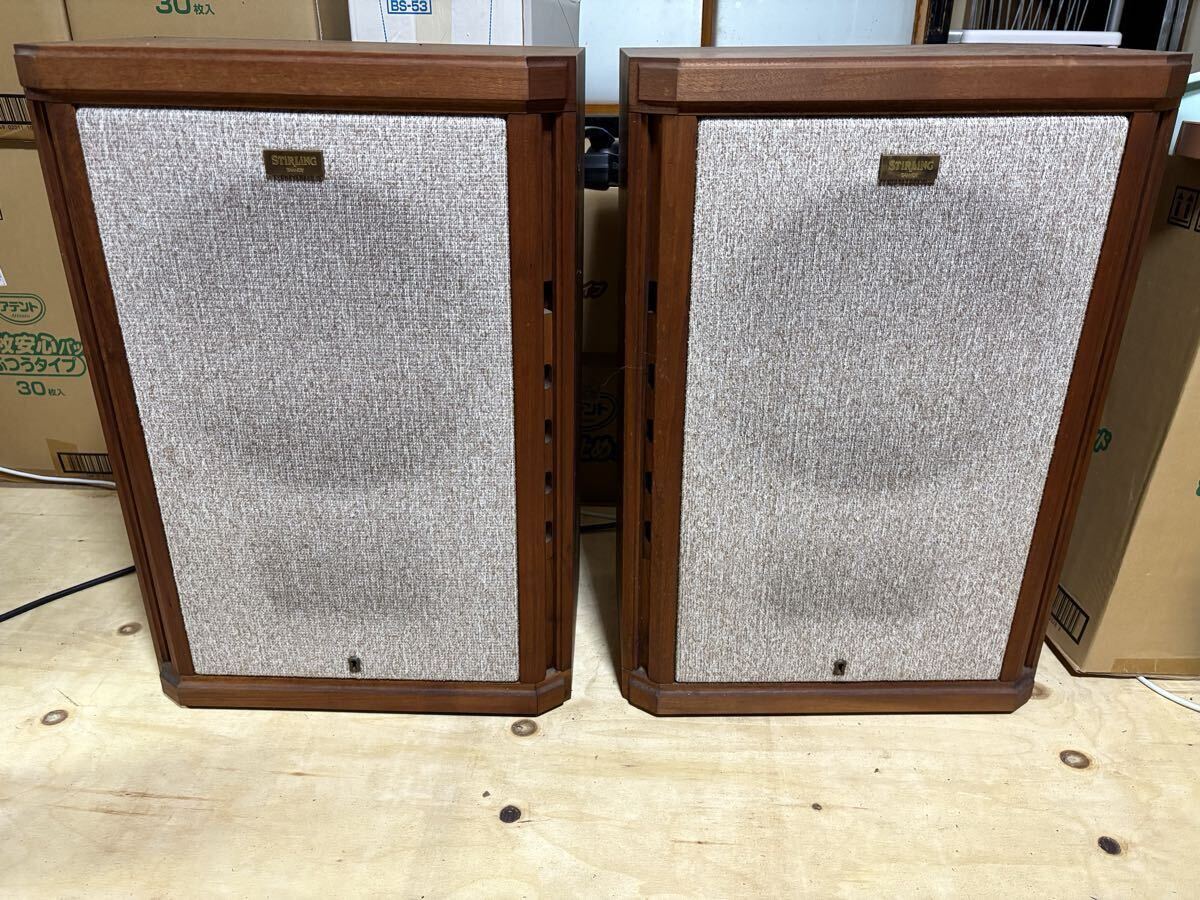 TANNOY STIRLING TWW スピーカー タンノイ 2個口発送品 鍵無し ジャンク 当時物拍卖