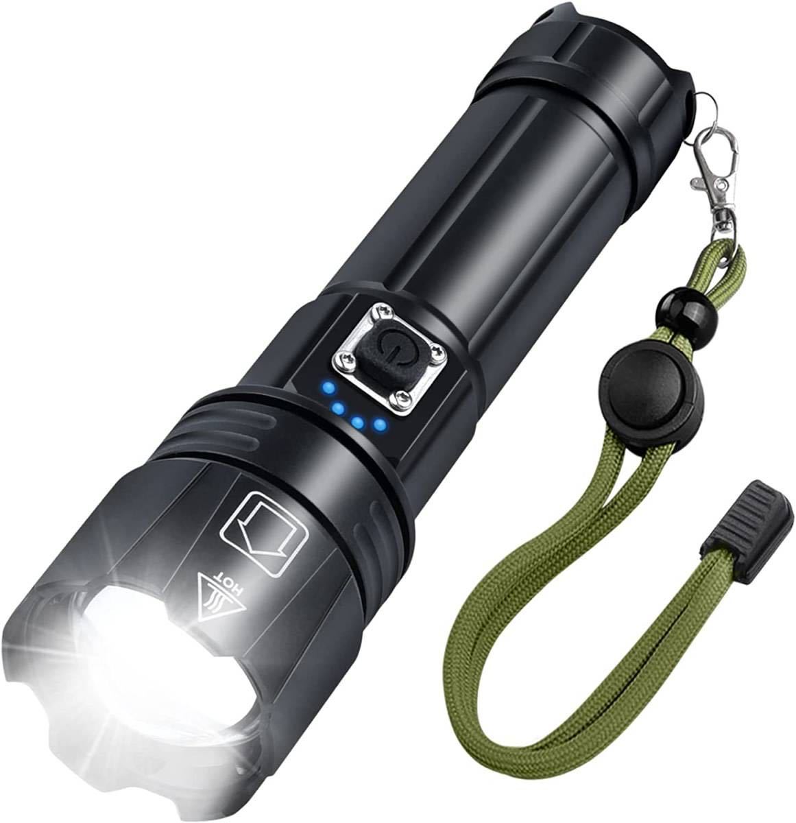 超高輝度 懐中電灯 led 強力 軍用 最強 2個セット拍卖