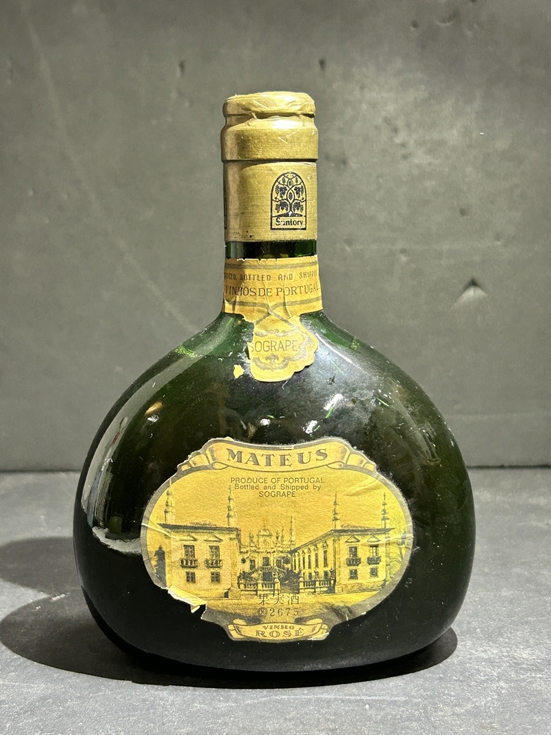 ● コレクター必見 古酒 未開栓 SUNTORY サントリー MATEUS ROSE マテウスロゼ 果実酒 ワイン 375ml 14%未満 コレクション Zr243拍卖