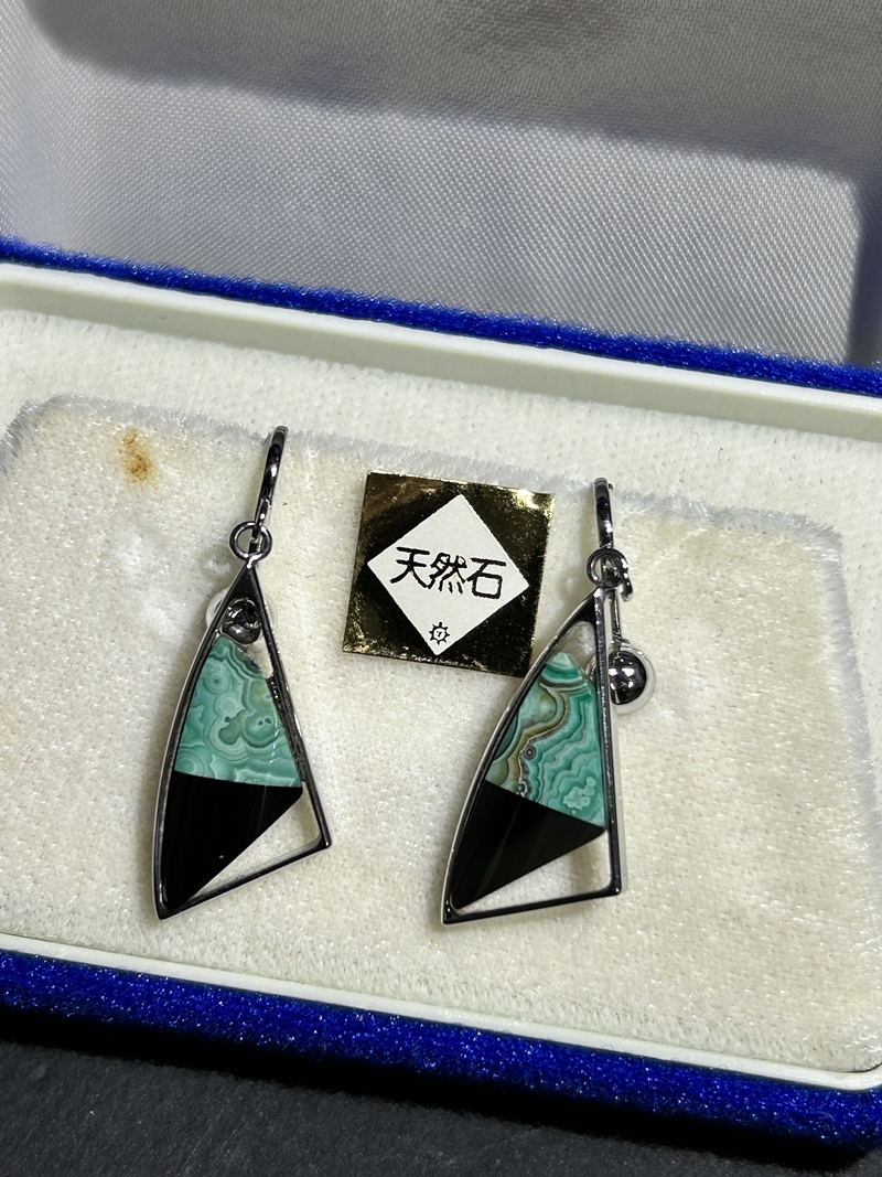 ● コレクター必見 天然石 イヤリング レディース アクセサリー ファッション 小物 飾り ワンポイント コレクション Zr258拍卖