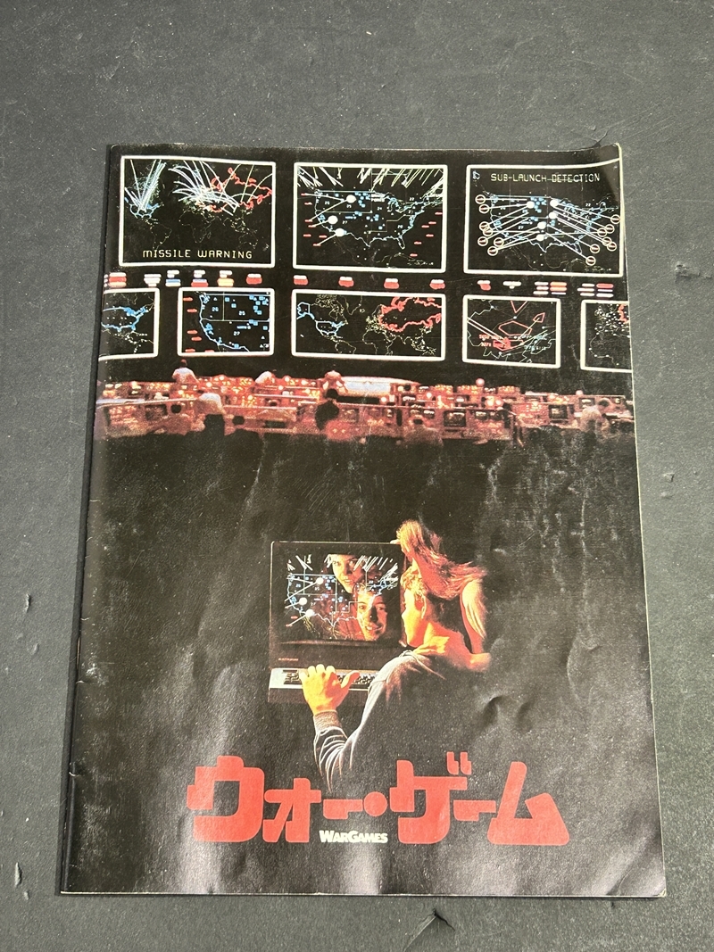 ● コレクター必見 当時物 ウォーゲーム WARGAMES 映画 パンフレット グッズ コレクション Zr367拍卖