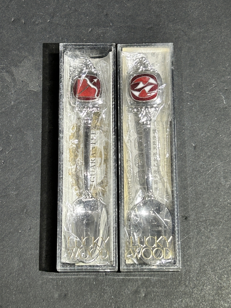 ● コレクター必見 未使用 LUCKY WOOD ラッキーウッド カトラリー スプーン 2本 シルバー色 銀色 ティースプーン ケース付き Zr415拍卖