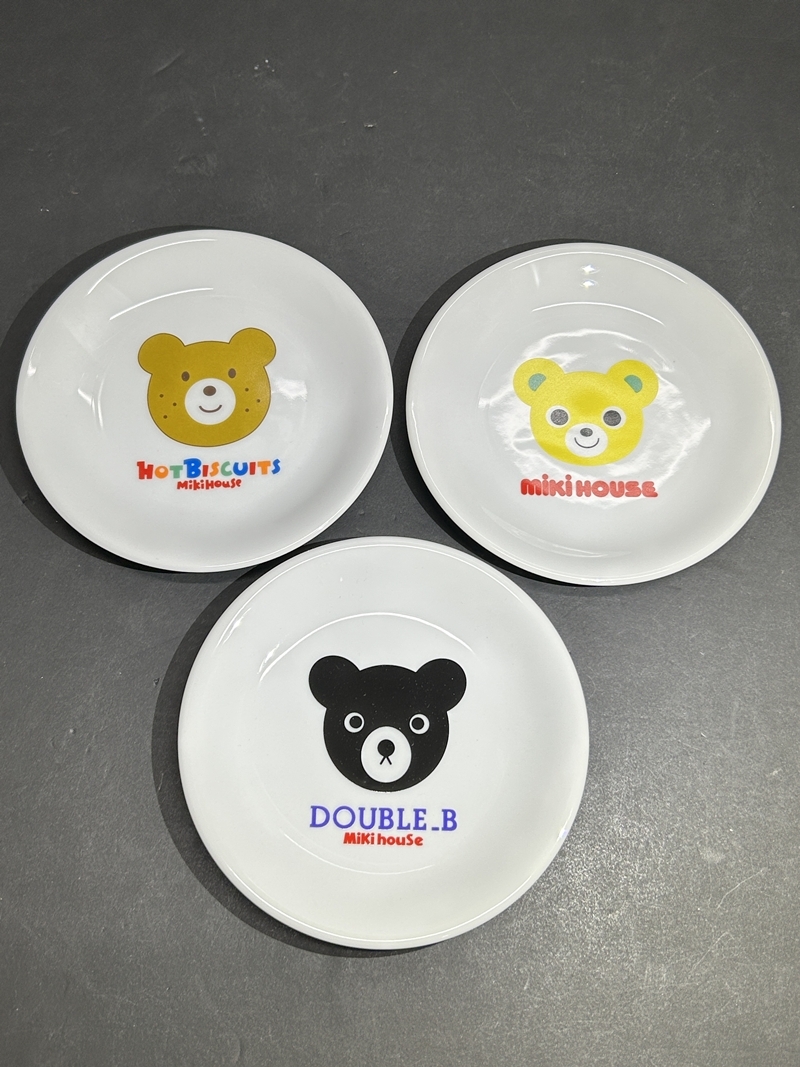 ● コレクター必見 未使用 mikiHOUSE DOUBLE.B ミキハウス プレート 3枚 キッズ 子供 お皿 陶器製 元箱 コレクション Zr519拍卖