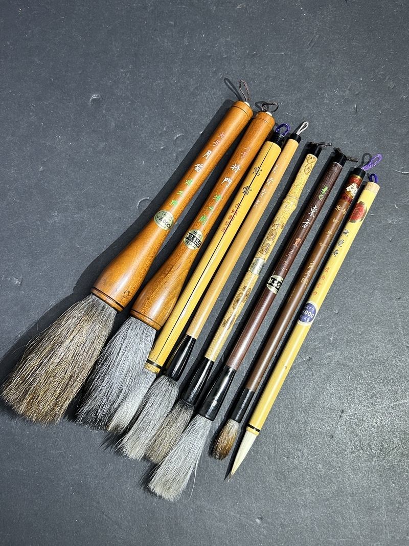 ● コレクター必見 まとめ売り 筆 月笛 / 将門 / 窓雪 他 書道具 墨道具 書 大筆 小筆 コレクション Zr545拍卖