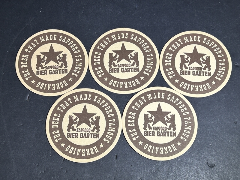 ● コレクター必見 当時物 レトロ SAPPORO サッポロビール園 ビアガーデン コースター 5枚 雑貨 当時物 コレクション Zr571拍卖