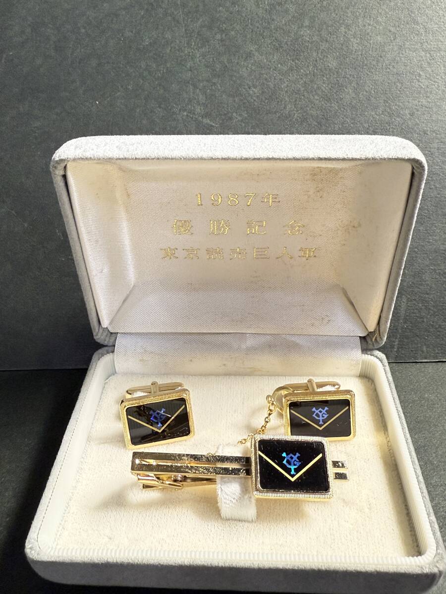 ★コレクター必見 東京読売巨人軍 1987年 優勝記念 ネクタイタイピン カフス ジャイアンツ GIANTS 野球 コレクション GT550拍卖