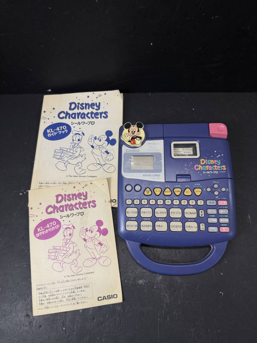 ★コレクター必見 Casio ディズニー キャラクター シールワープロ カシオ ネームランド KL-470 通電可 現状品 コレクション GT583拍卖