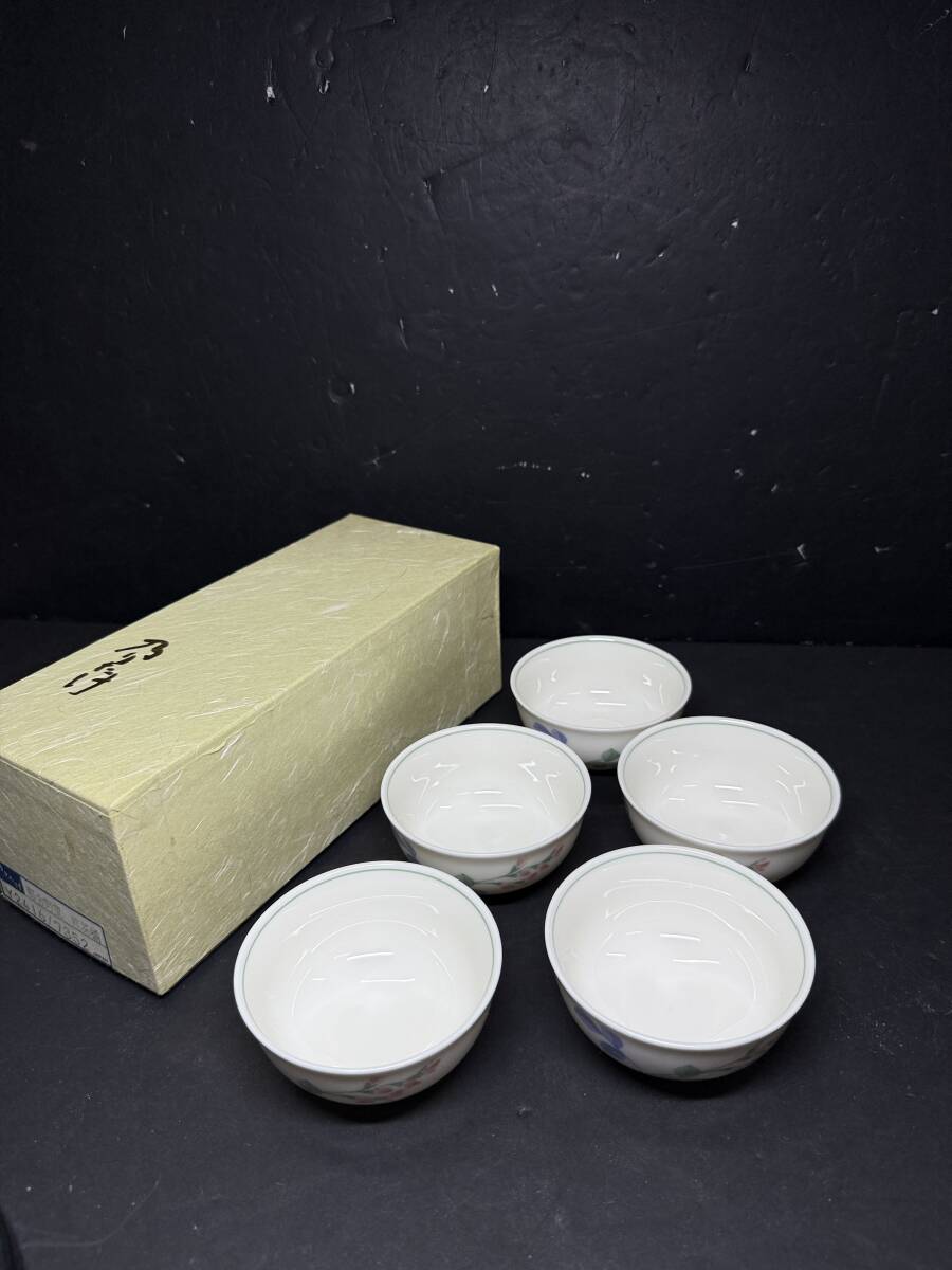 ★コレクター必見 未使用品 乃りたけ Noritake 那古野里 煎茶揃 湯呑 五客 和食器 茶器 コレクション GT626拍卖