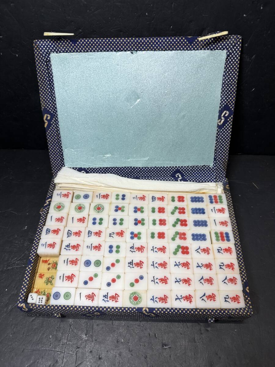 ★コレクター必見 麻雀セット マージャン 昭和レトロ 時代物 牌 背竹 サイコロ テーブルゲーム ボードゲーム コレクション 現状品 GT883拍卖