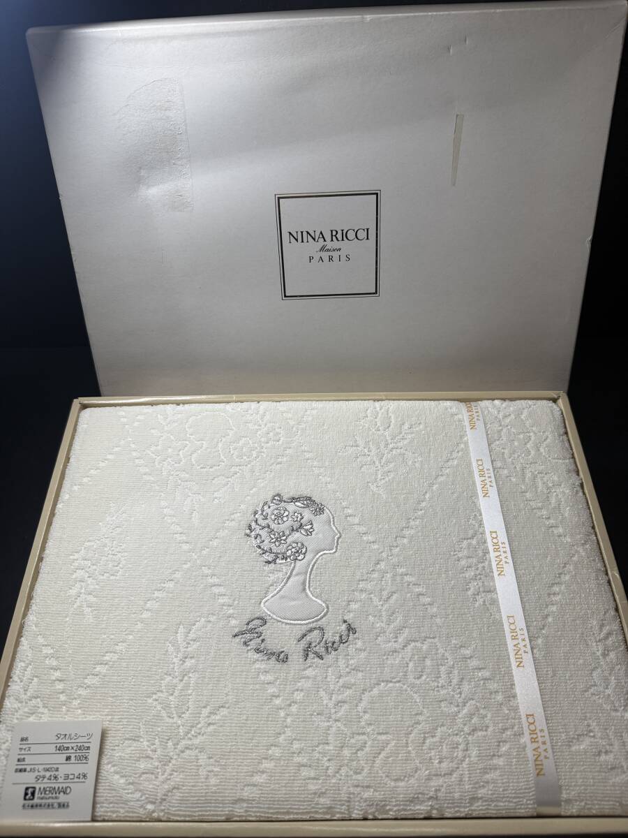★コレクター必見 未使用品 Nina Ricci ニナリッチ タオルシーツ 140㎝×240㎝ シーツ 敷物 ベッド用品 家庭用品 GT893拍卖