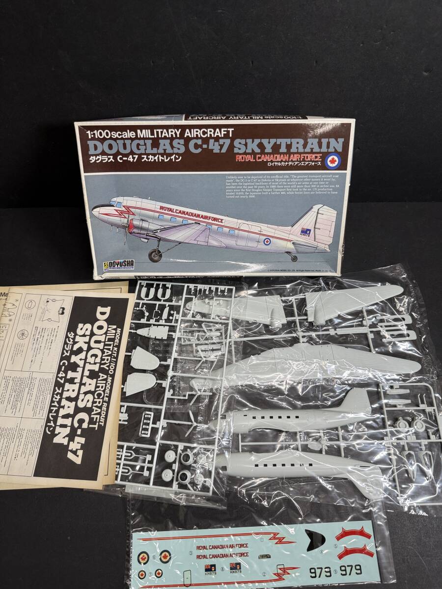 ★コレクター必見 未組立 DOUGLAS C-47 SKYTRAIN ダグラス スカイトレイン カナダ空軍 プラモデル 現状品 GT986拍卖
