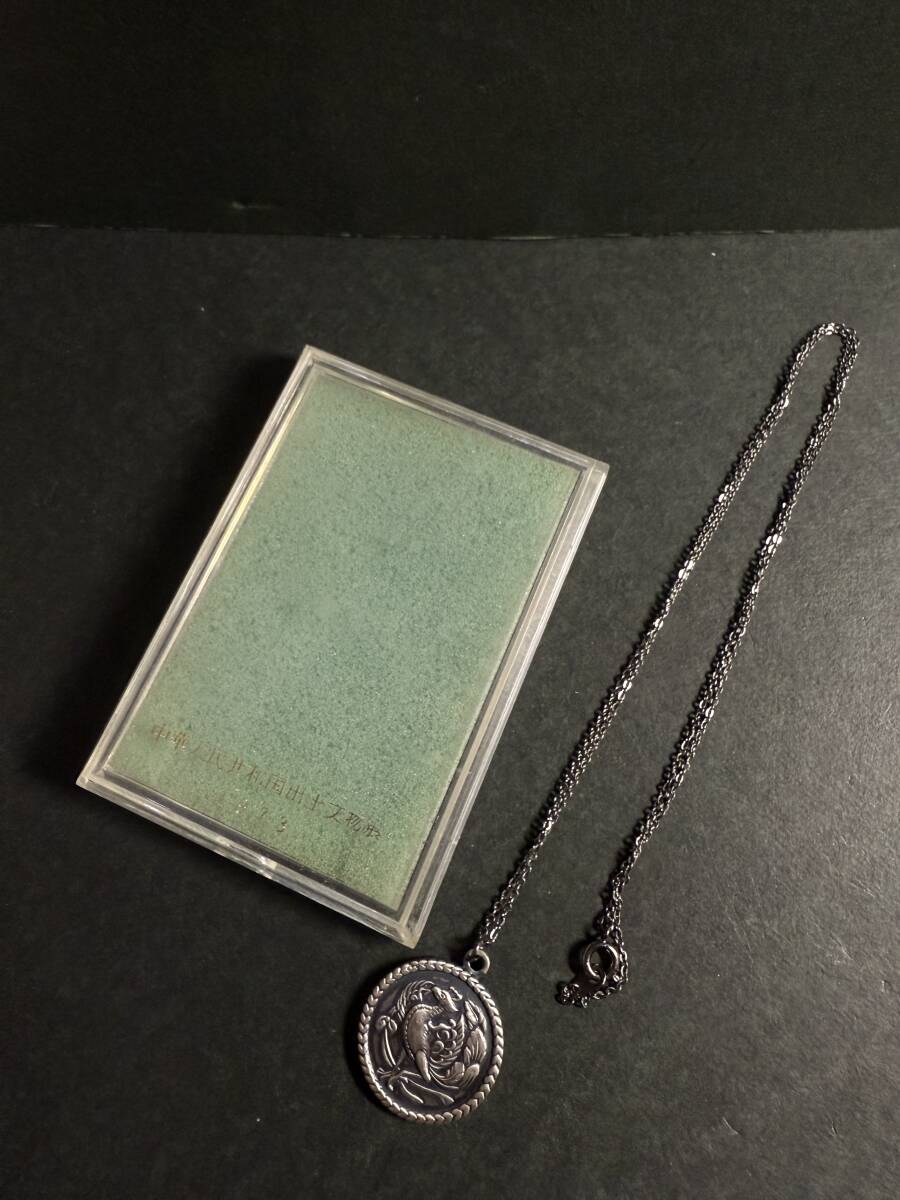 ★コレクター必見 中華人民共和国 1973年 出土文物展開催記念 コイン型ネックレス 鳳凰 アクセサリー ビンテージ レトロ コレクション Se6拍卖