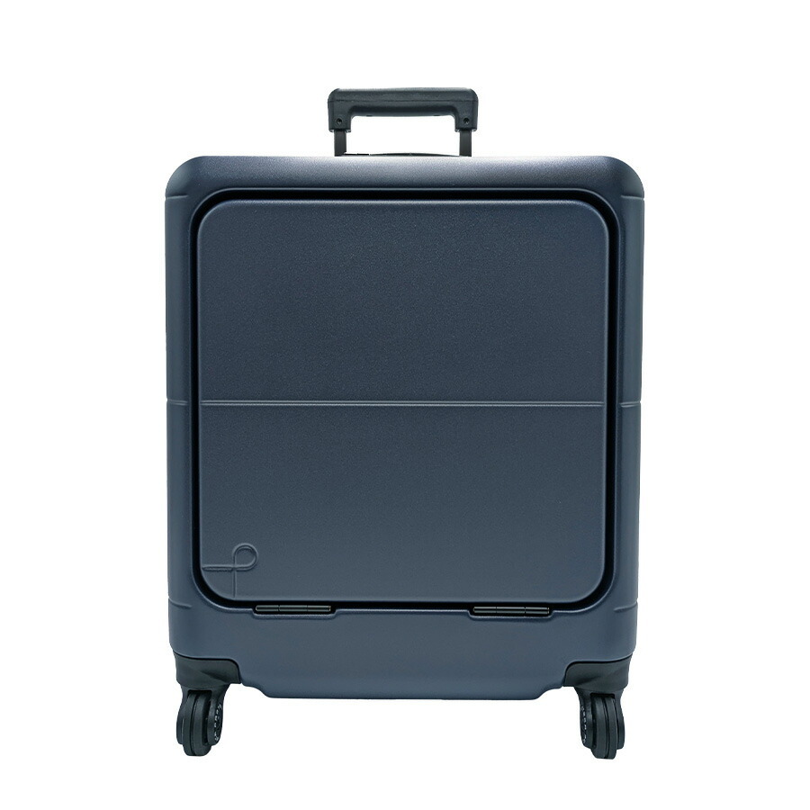 01471【03.コズミックネイビー】マックスパス4 スーツケース 日本製 40リットル 2~3泊 機内持込 フロントポケット キャスターストッパー [拍卖