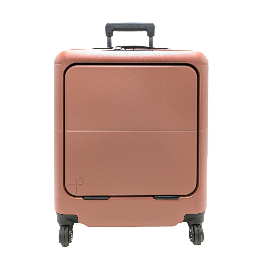 01471【08.ブリックオレンジ】マックスパス4 スーツケース 日本製 40リットル 2~3泊 機内持込 フロントポケット キャスターストッパー [PR拍卖