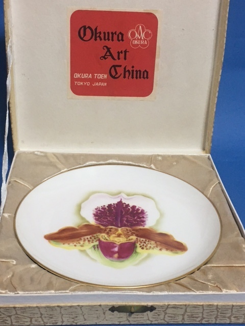 ◎昭和31年 大倉陶園 J.O.G/A.特注 飾り皿 「洋蘭」◎箱付拍卖