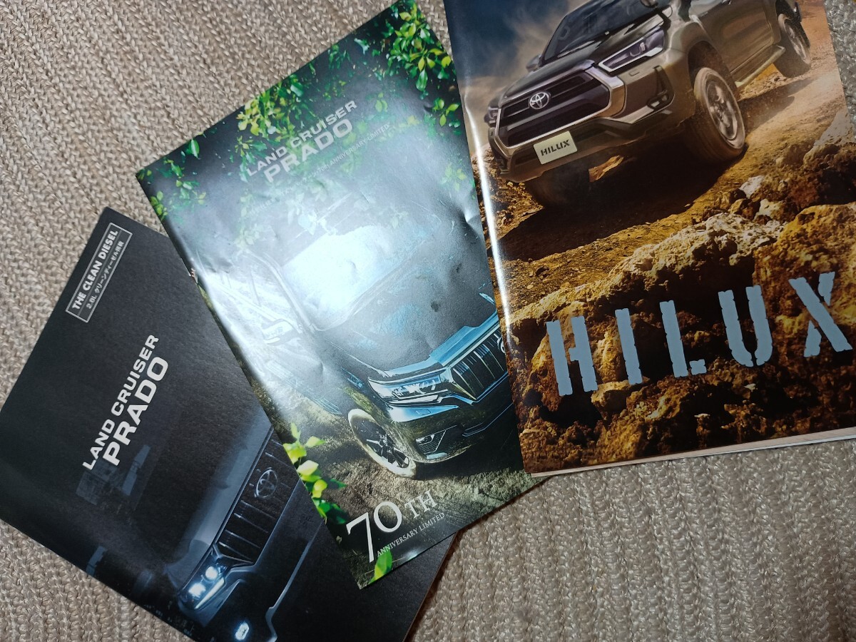TOYOTA トヨタ カタログ ランドクルーザー プラド 70th ハイラックス HILUX拍卖