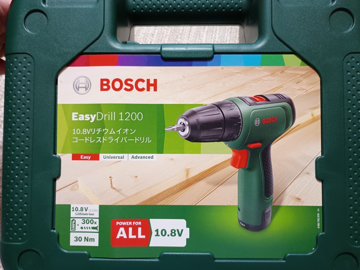 極美品 BOSCH ボッシュ 10.8V コードレス ドライバー ドリル Easy Drill 1200 バッテリー セット 電動工具 インパクト ドライバ 工具拍卖