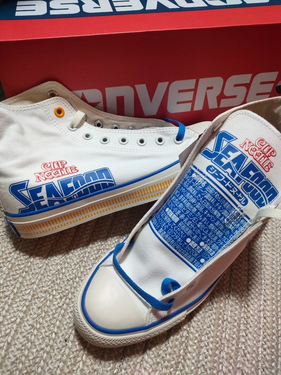 新品 定価13200 コンバース オールスター ハイ カップヌードル シーフード 27.5cm CONVERSE ALLSTAR HI CUPNOODLE 限定 Limited スニーカー拍卖