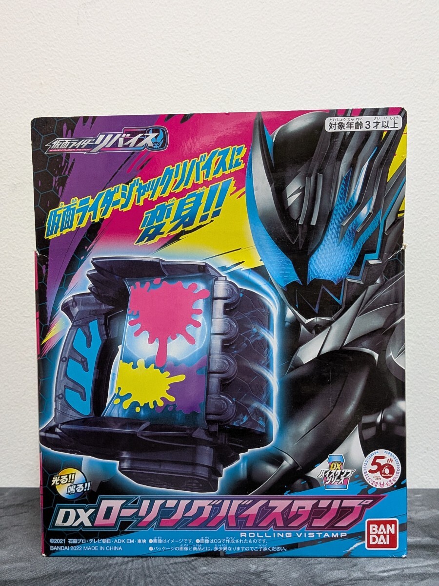 仮面ライダーリバイス DXローリングバイスタンプ 50th 拍卖