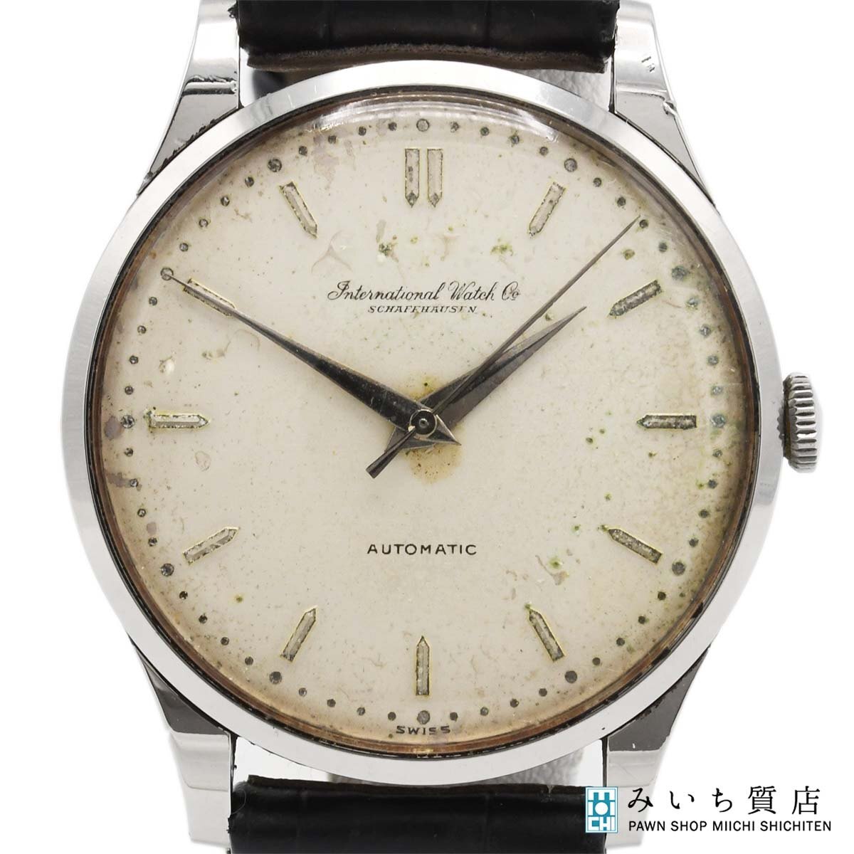質屋 稼働 腕時計 IWC シャウハウゼン オールドインター ペラトン式 自動巻き cal.853 1532627 シルバー色文字盤 k453 みいち質店拍卖