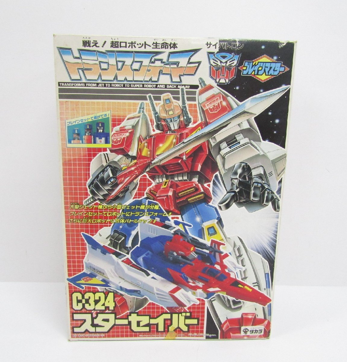 「戦え!超ロボット生命体 トランスフォーマーV(ビクトリー)」 C-324 スターセイバー タカラ 1989 当時物★TY15359拍卖