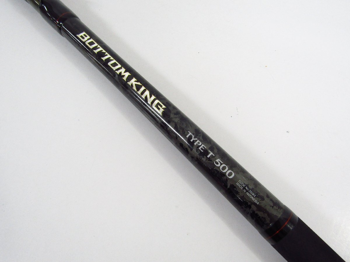 SHIMANO シマノ 17.ボトムキング T500 釣竿★SP11453拍卖