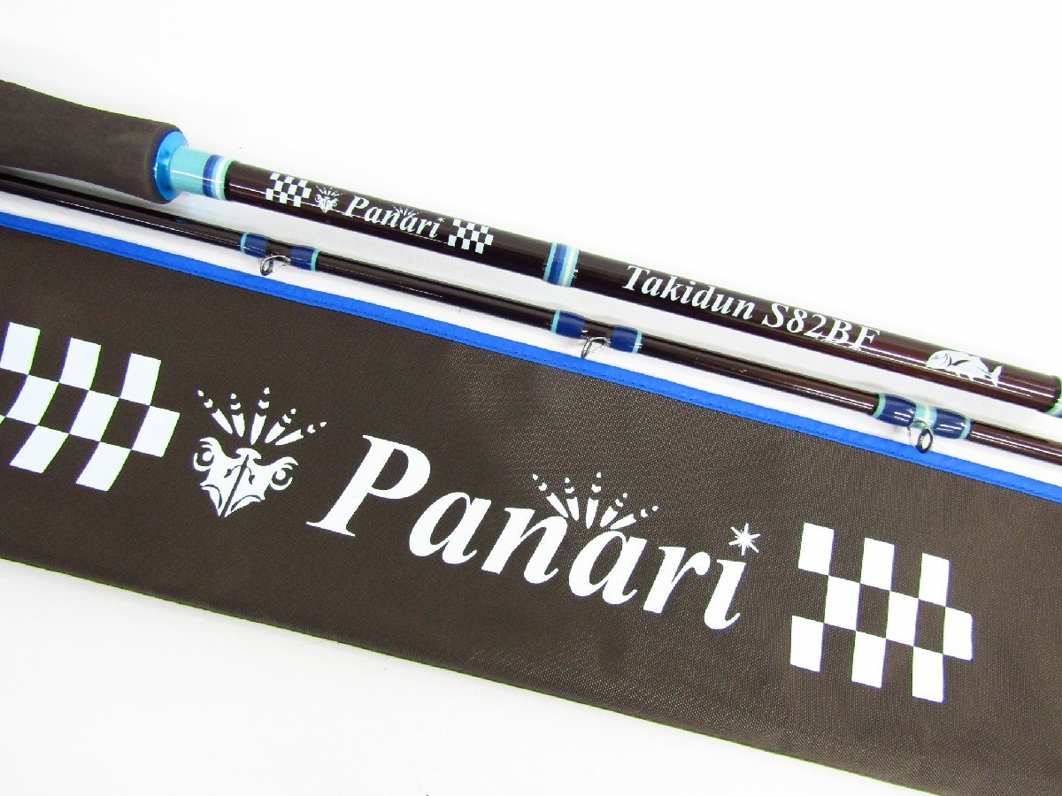 TULALA パナリ タキドゥン S82BF 釣竿★SP11447拍卖