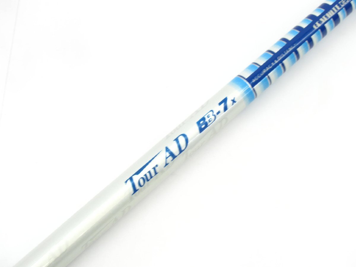 DUNLOP ダンロップ SRIXON ZX4 MKII KBS TOURLITE フレックス:S シャフト #US5680拍卖