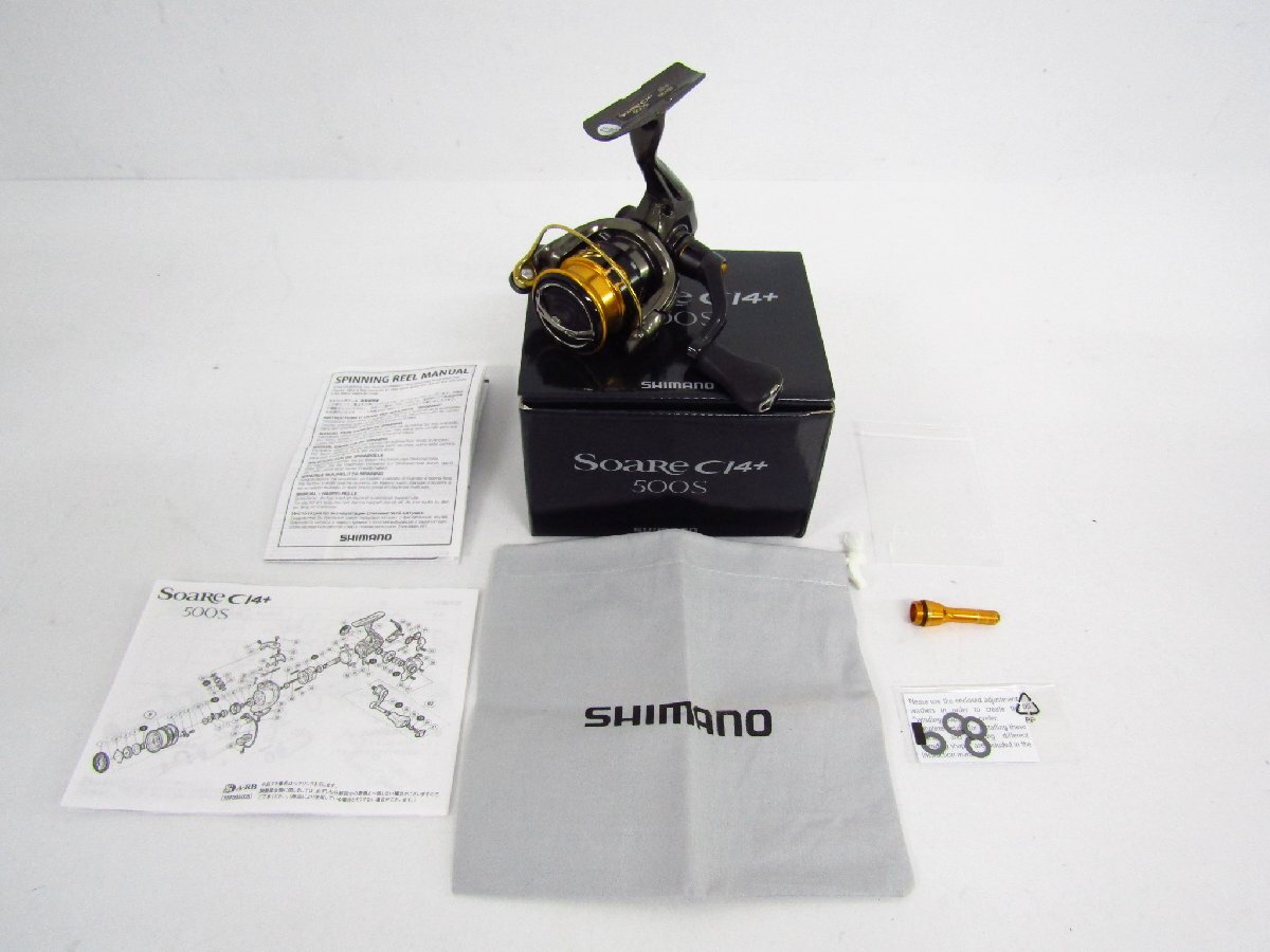 SHIMANO シマノ 17. SoaRe ソアレ CI4+ 500S スピニングリール 釣具 ◆ SP11482拍卖