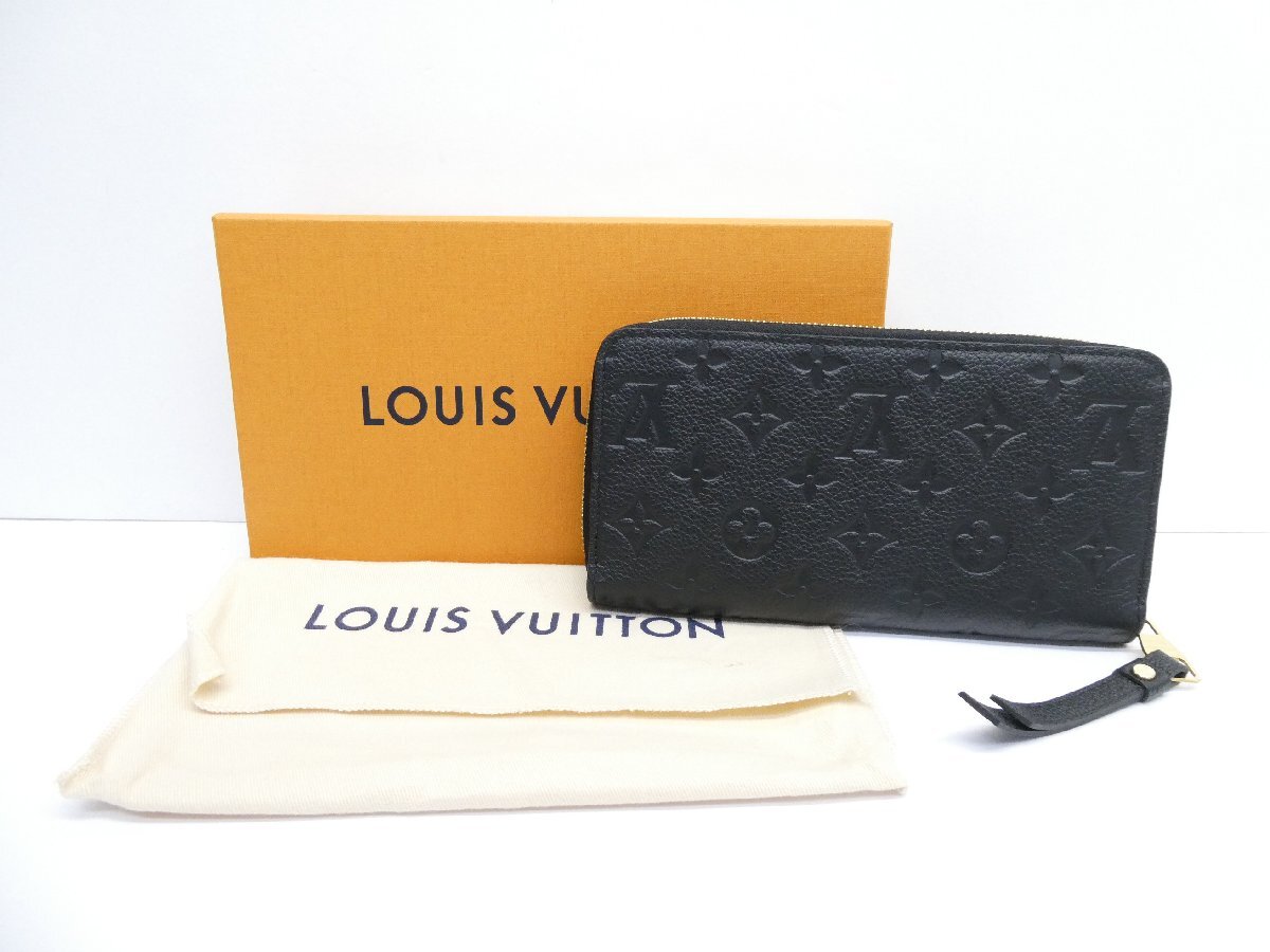 LOUIS VUITTON ルイ・ヴィトン モノグラム アンプラント ジッピーウォレット M61864 RFID 長財布 △WP2778拍卖