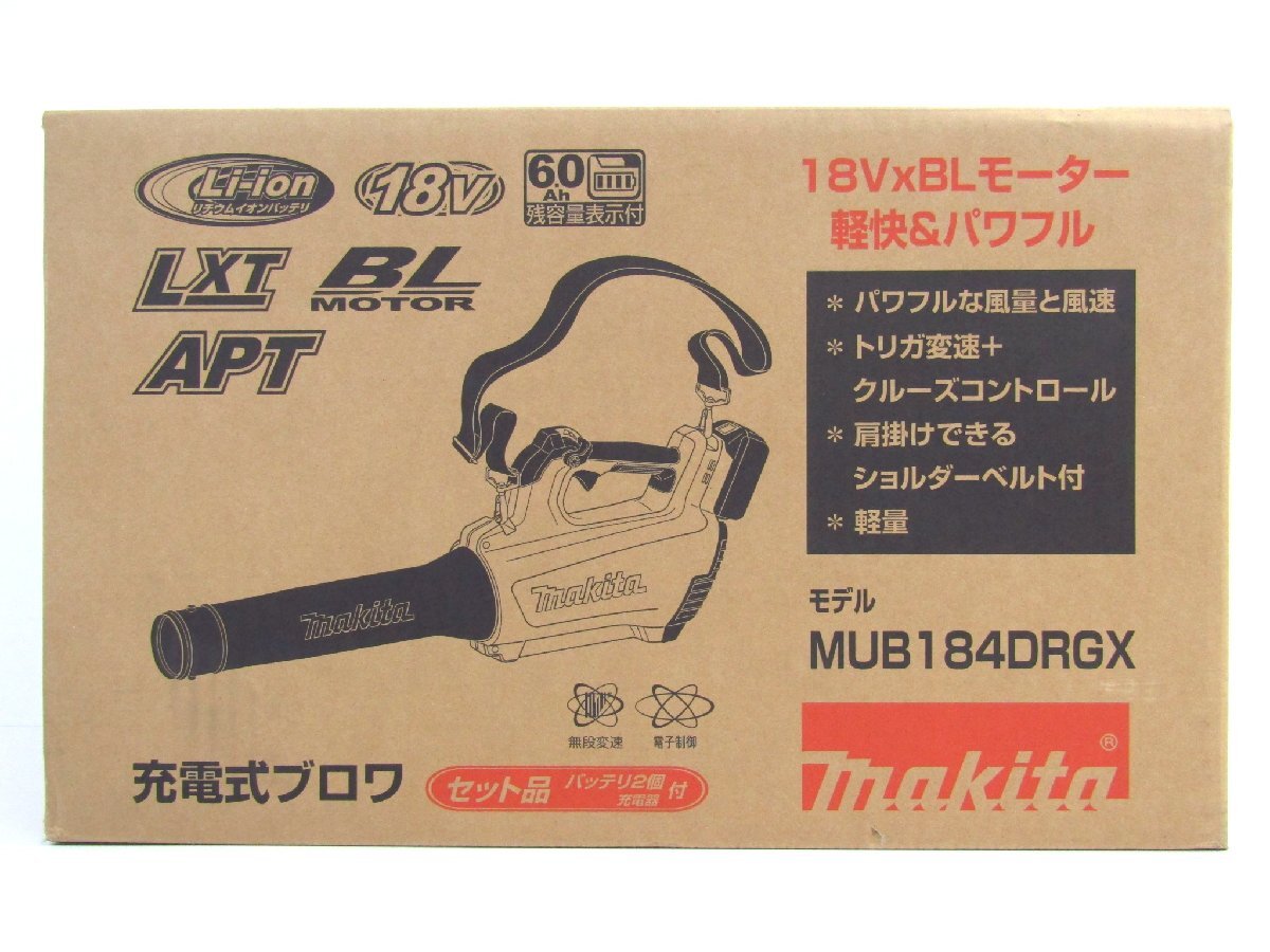 未使用 makita マキタ 充電式ブロワ MUB184DRGX バッテリー2個 充電器付き 送風機 6.0Ah 18V 電動工具 》A9744拍卖