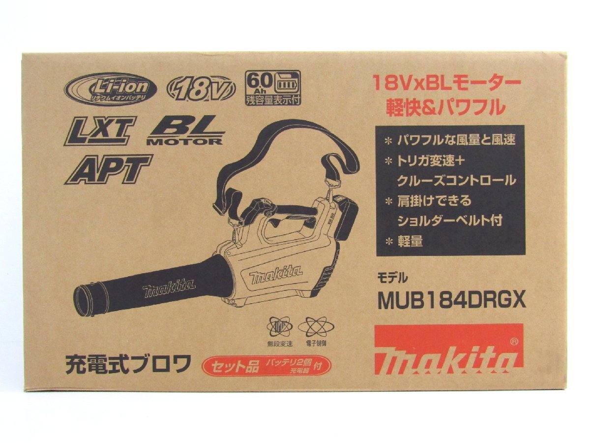 未使用 makita マキタ 充電式ブロワ MUB184DRGX バッテリー2個 充電器付き 送風機 6.0Ah 18V 電動工具 》A9743拍卖
