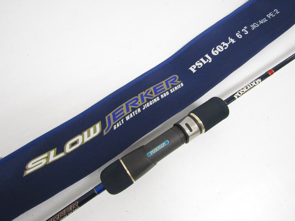 エバーグリーン SLOW JERKER PSLJ 603-4 釣り竿★SP11587拍卖