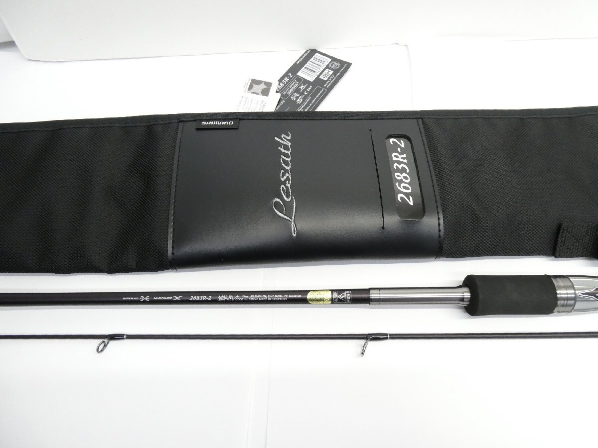 シマノ SHIMANO 25 レサト 2683 R-2 ケース付 釣竿 △WS2359拍卖