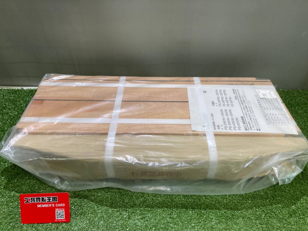 【未使用品】【0930】三菱 換気扇 有圧換気扇システム部材 有圧換気扇用木枠 PS-50KW IT4Q0QYEGEC2拍卖