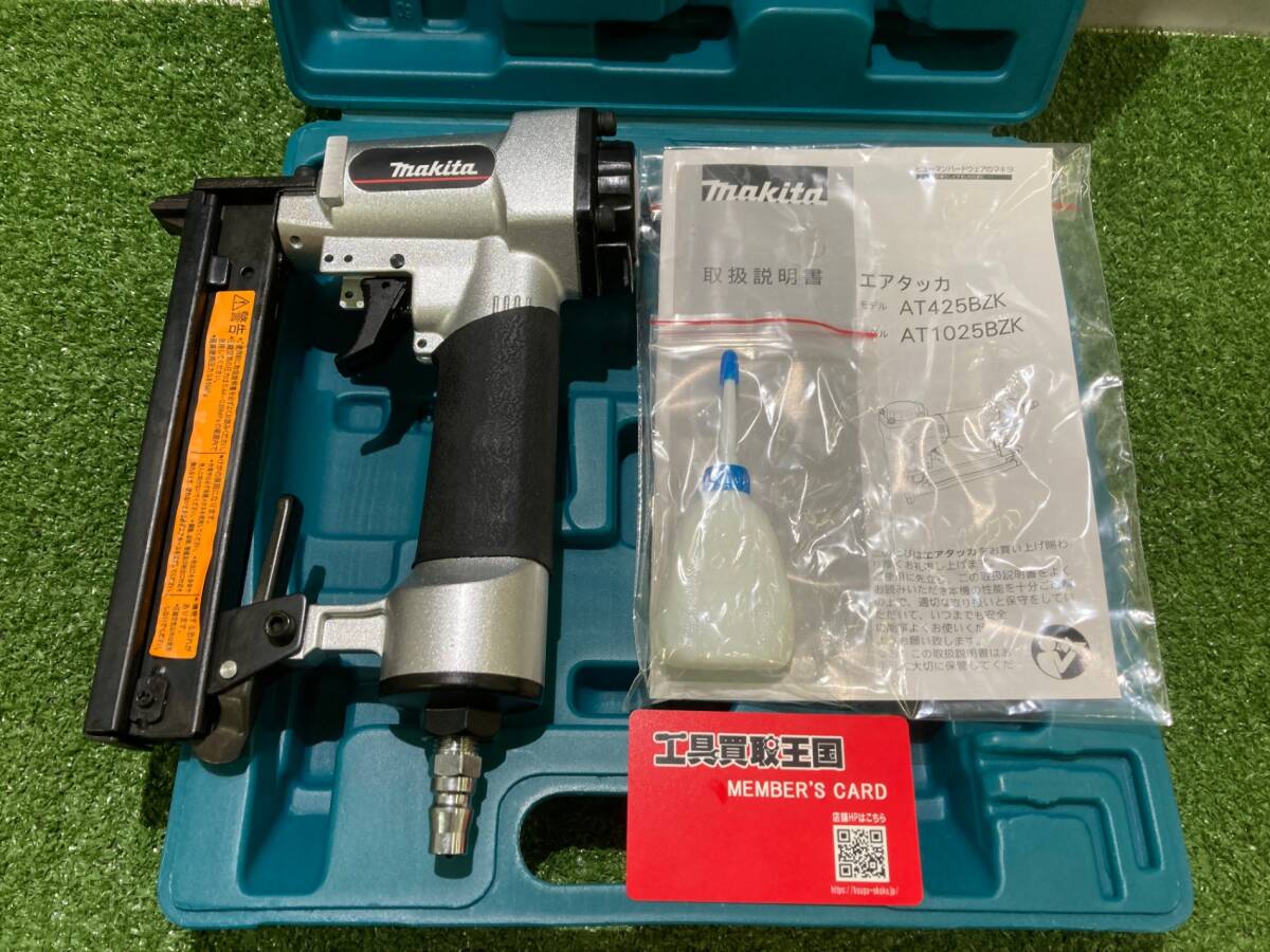 【中古品】【0930】★makita(マキタ) 10㎜常圧エアータッカ AT1025BZK IT7ZOIVQGAH5拍卖