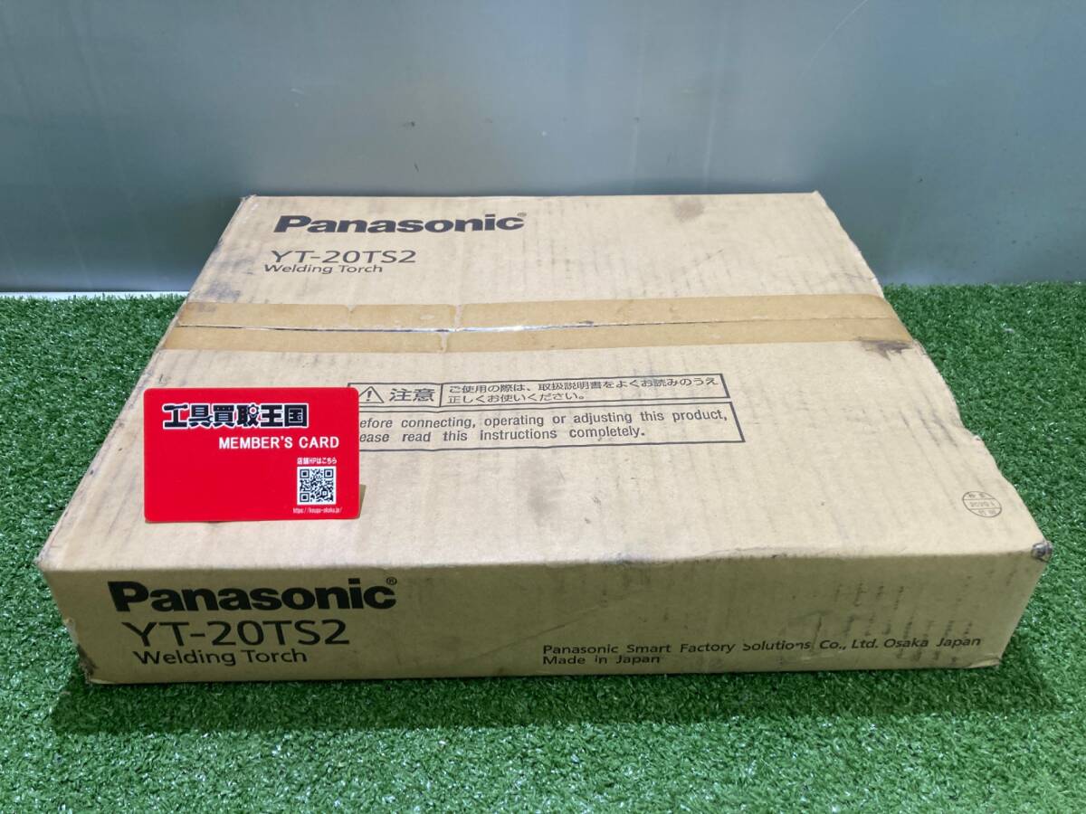 【未使用品】【0930】TIGトーチPANAパナソニック空冷:YT-20TS2 4m 純正品 ITEVXXP8H0DZ拍卖