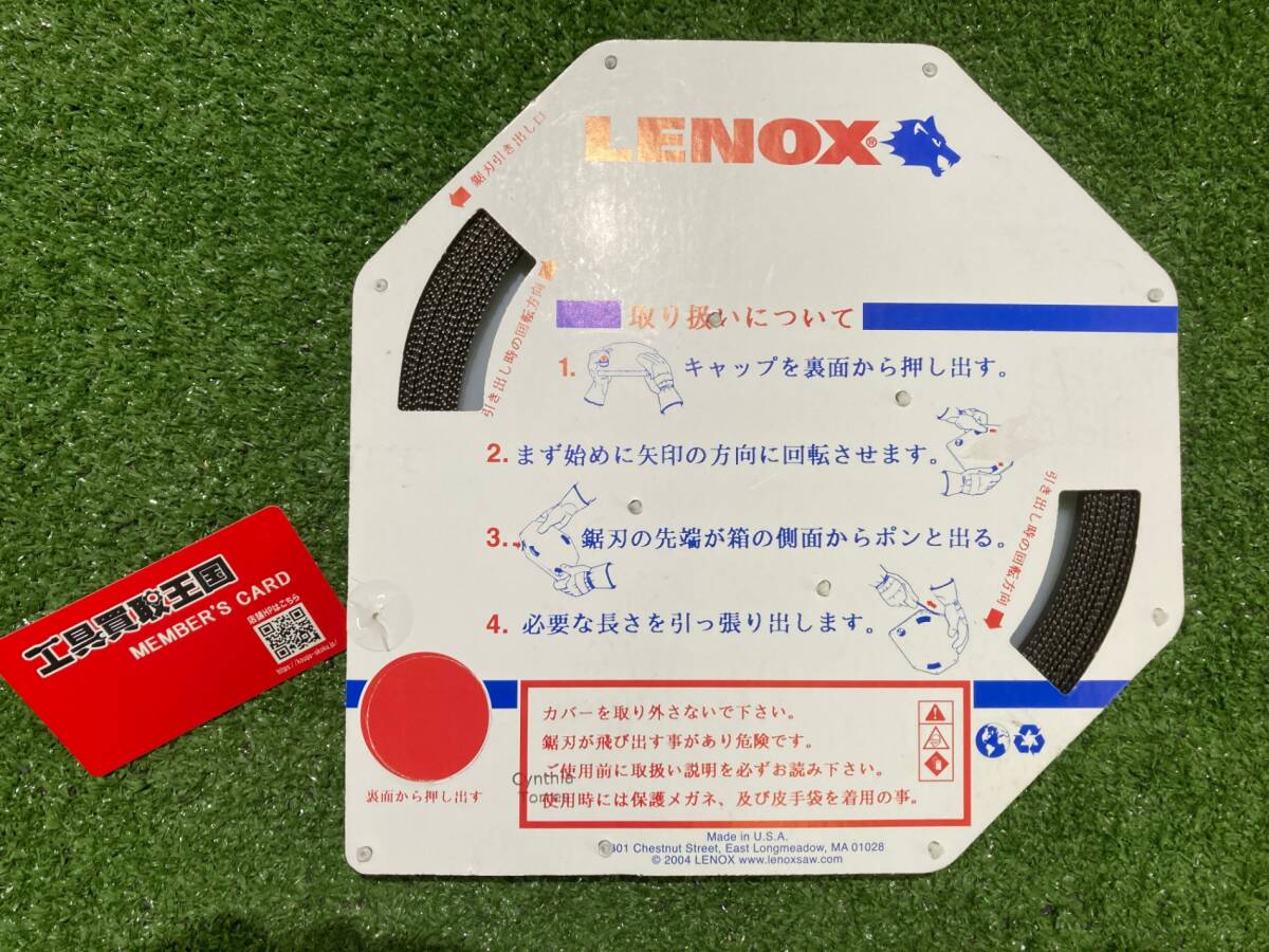 【未使用品】【0930】LENOX (レノックス) コンターマシン替刃 17342D2C1464 ITLTXDN5D1RG拍卖