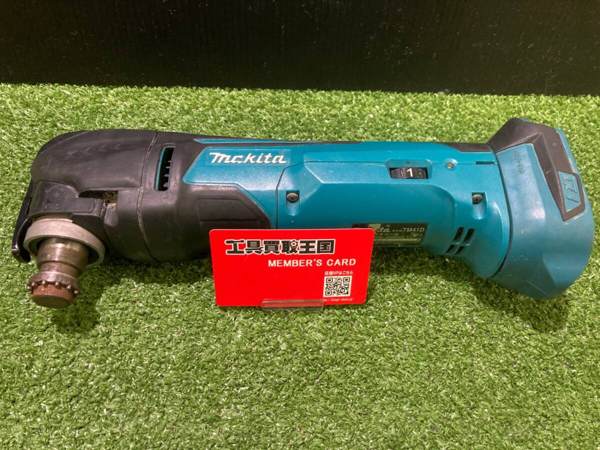 【中古品】【0930】makita(マキタ) 14.4v充電式マルチツール (本体のみ) TM41DZ ITDQ1U7PMFNY拍卖