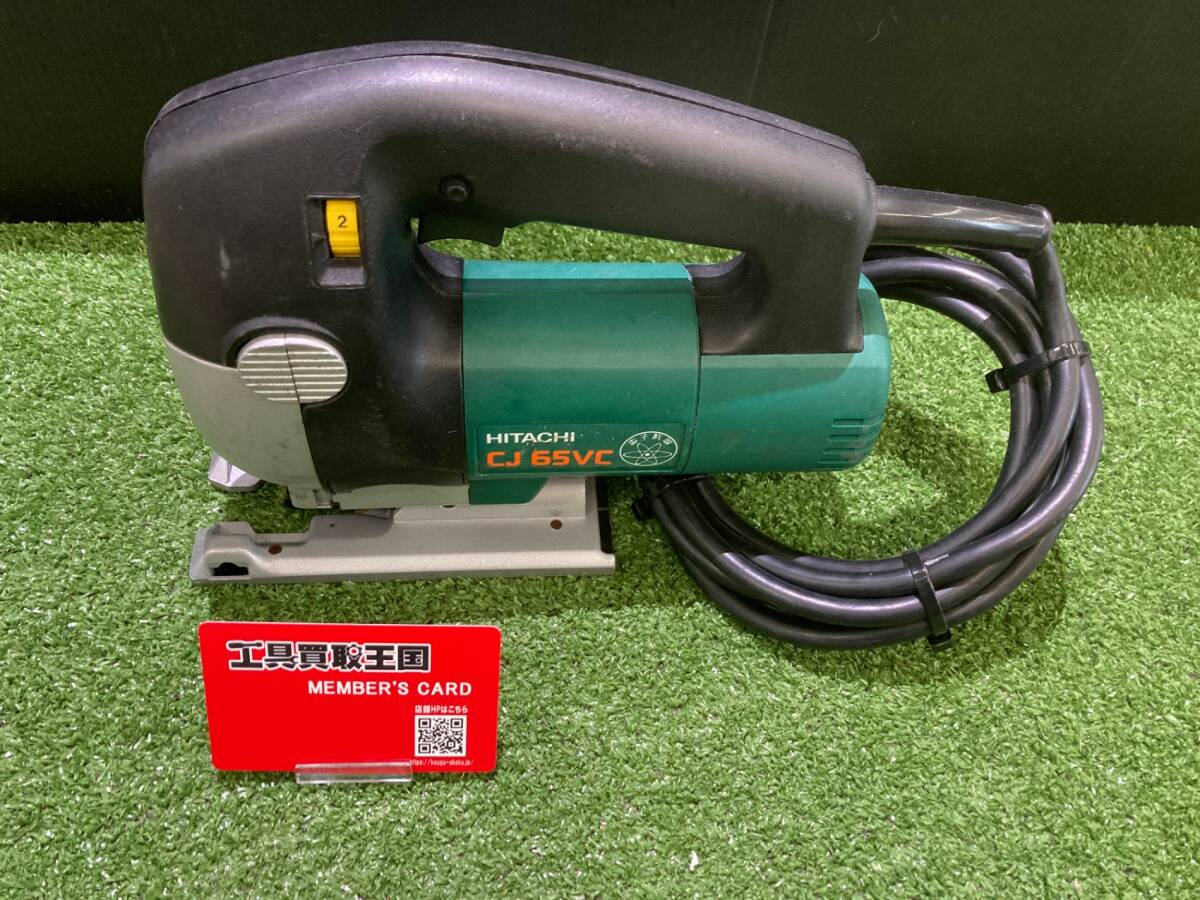 【中古品】【0930】日立工機 65㎜電子ジグソー CJ65VC ITYFI7L834B4拍卖